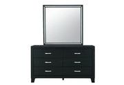 Reid Black Dresser